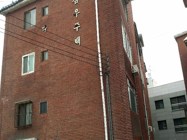 Lease in Residential Area of Mae Hwa Industrial Complex — image 2