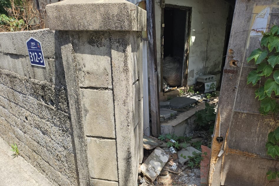 Old house with no development potential