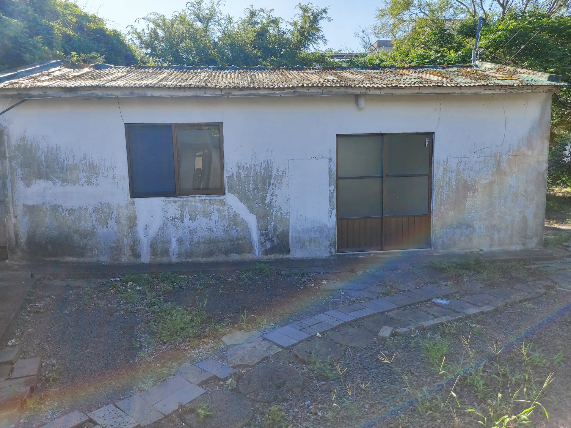 Old country house near Doryeon Jugong Apartment — image 6