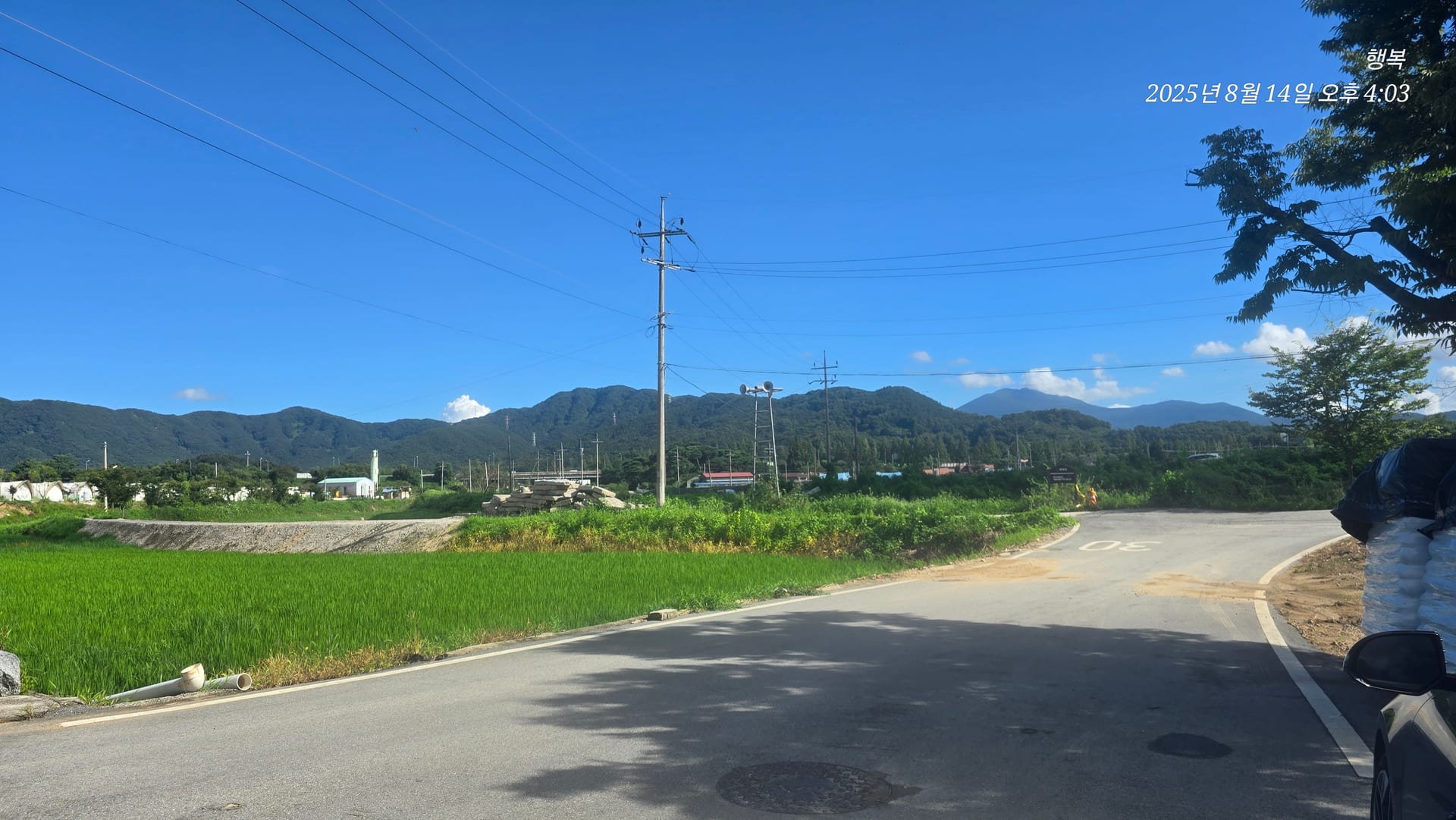 Detached house for sale at the village entrance in Uihang-ri with a wide access road — image 6