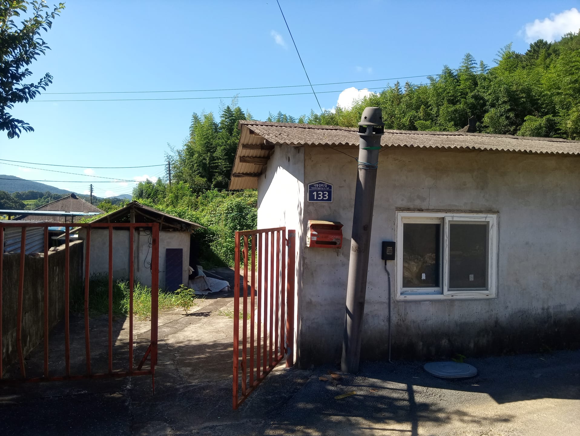 Country house on Nakdonggang-ro in Nakseo-myeon, Uiryeong — image 2