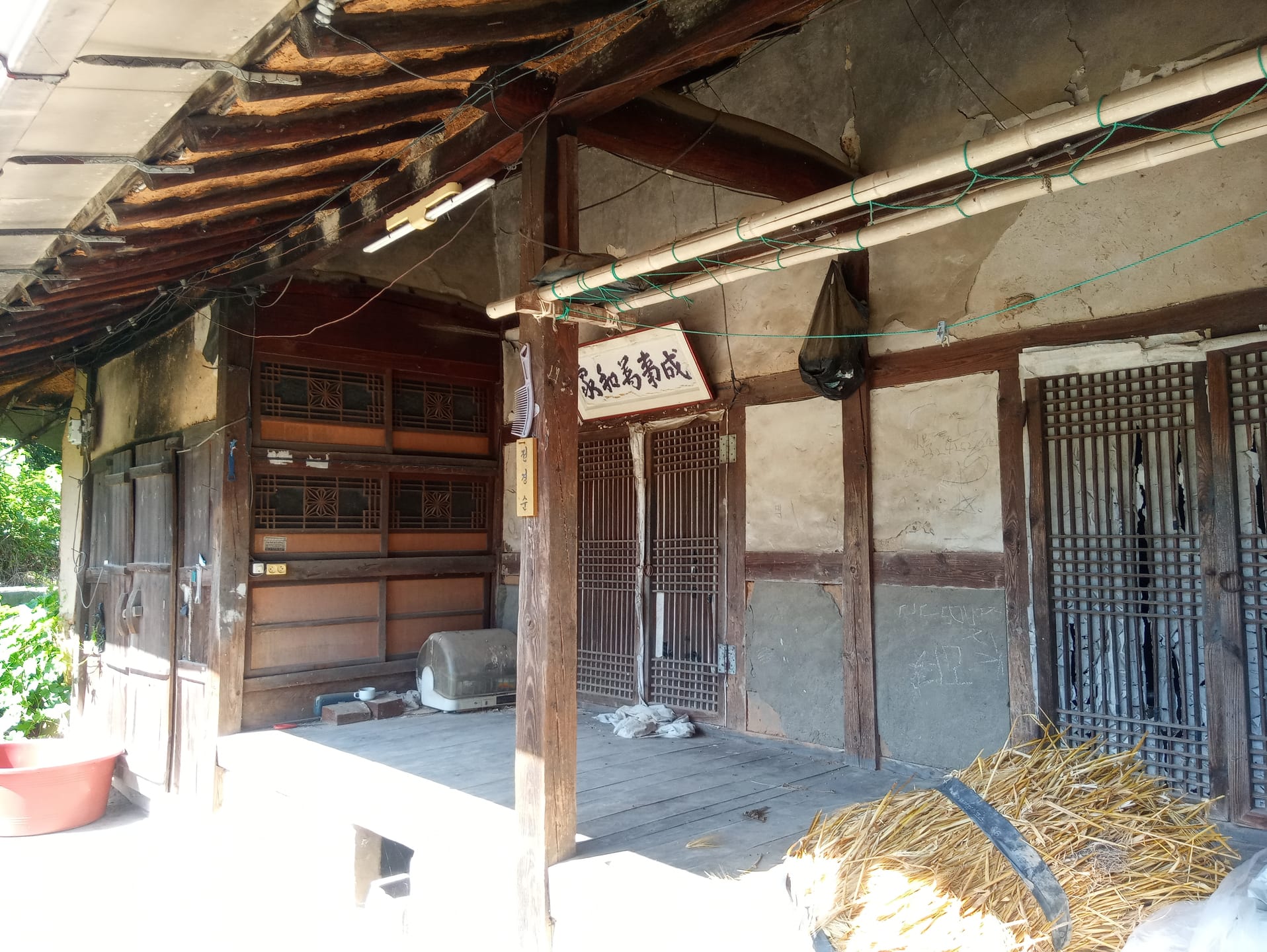 Country house on Nakdonggang-ro in Nakseo-myeon, Uiryeong — image 3