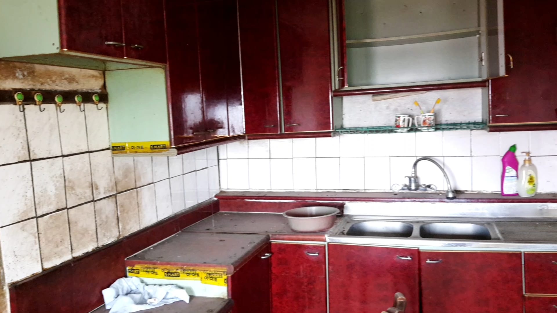 Affordable country house for sale near Hwangmaesan, suitable for renovation — image 2