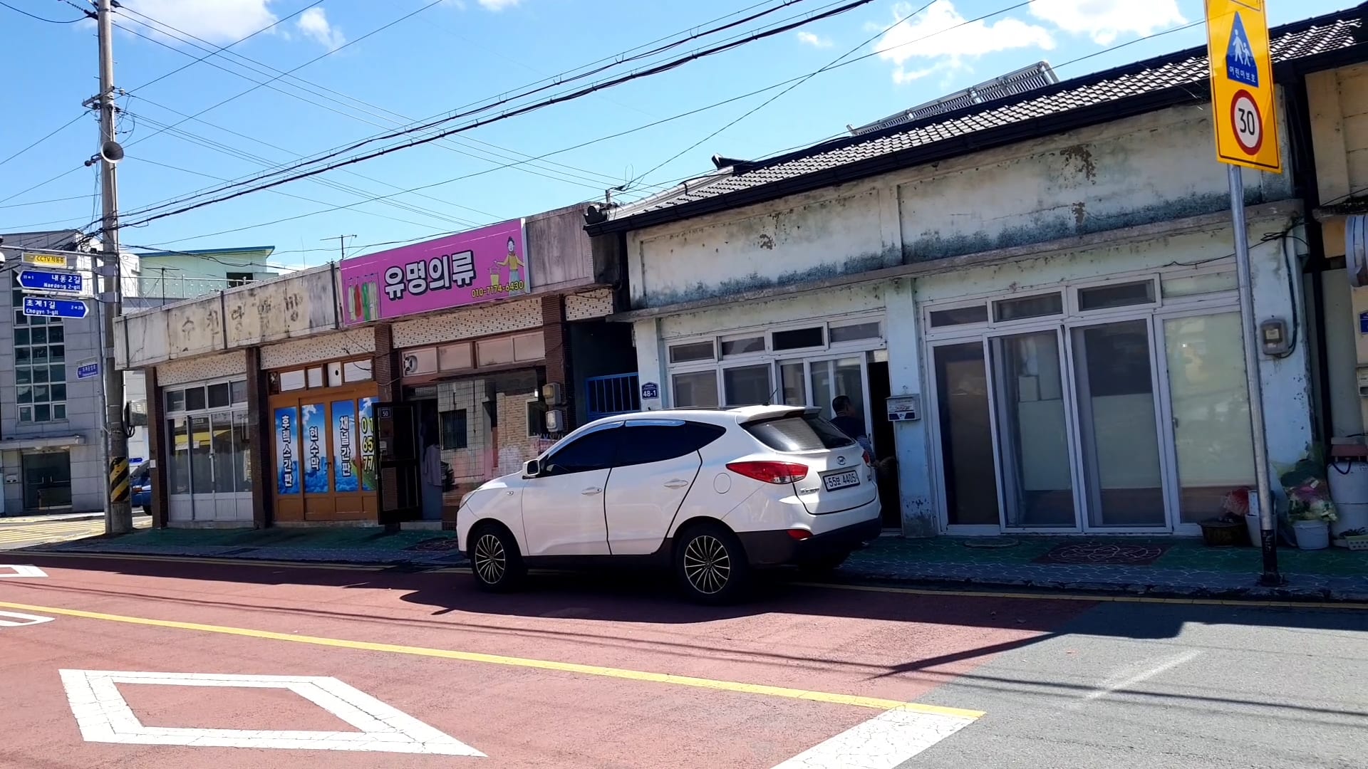 Detached house for sale in the general commercial district in the township center — image 5