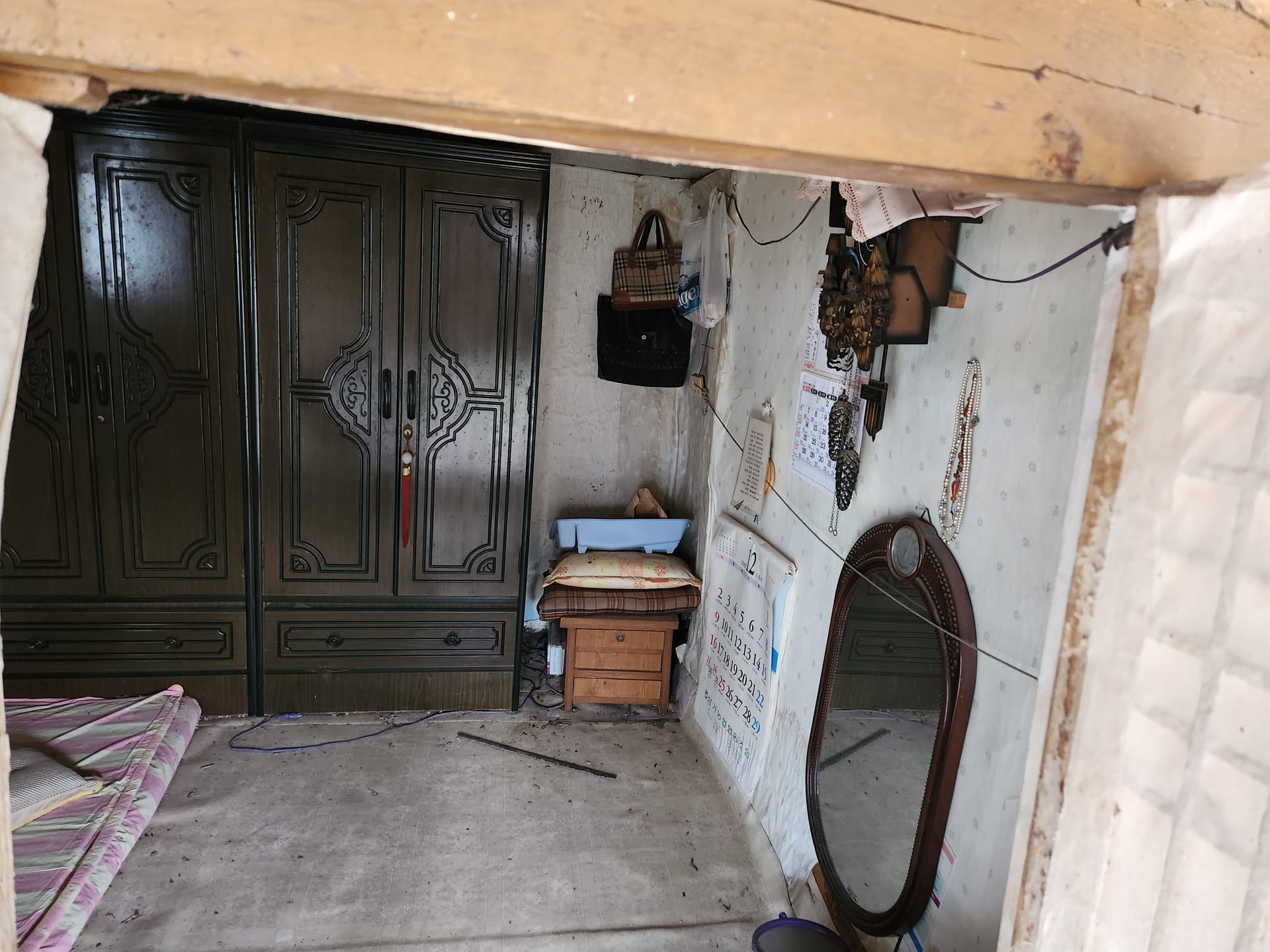 House — image 2