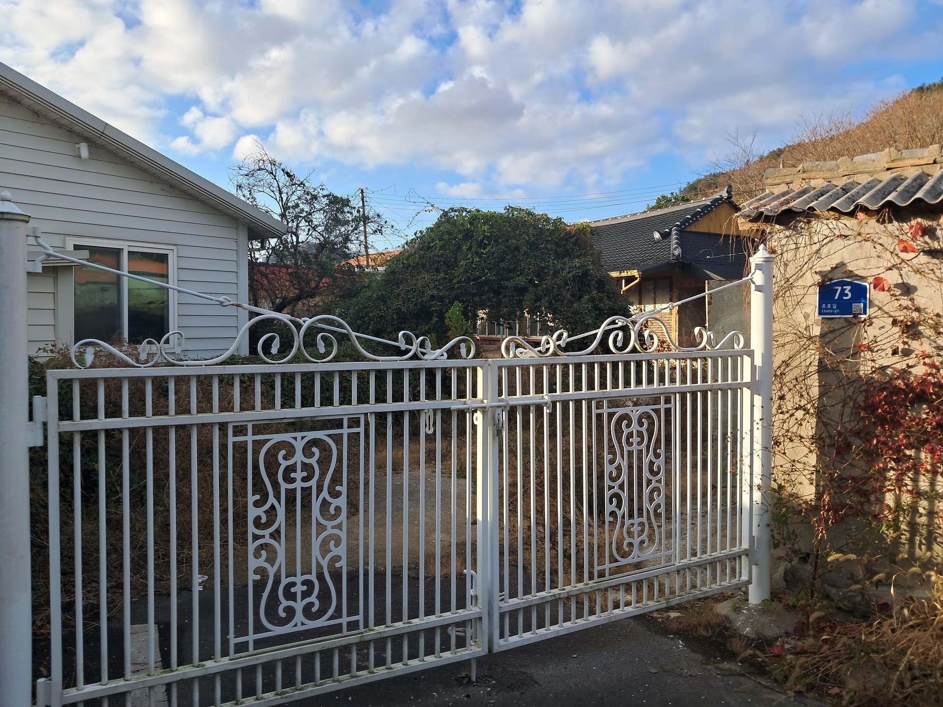 Detached House for Sale