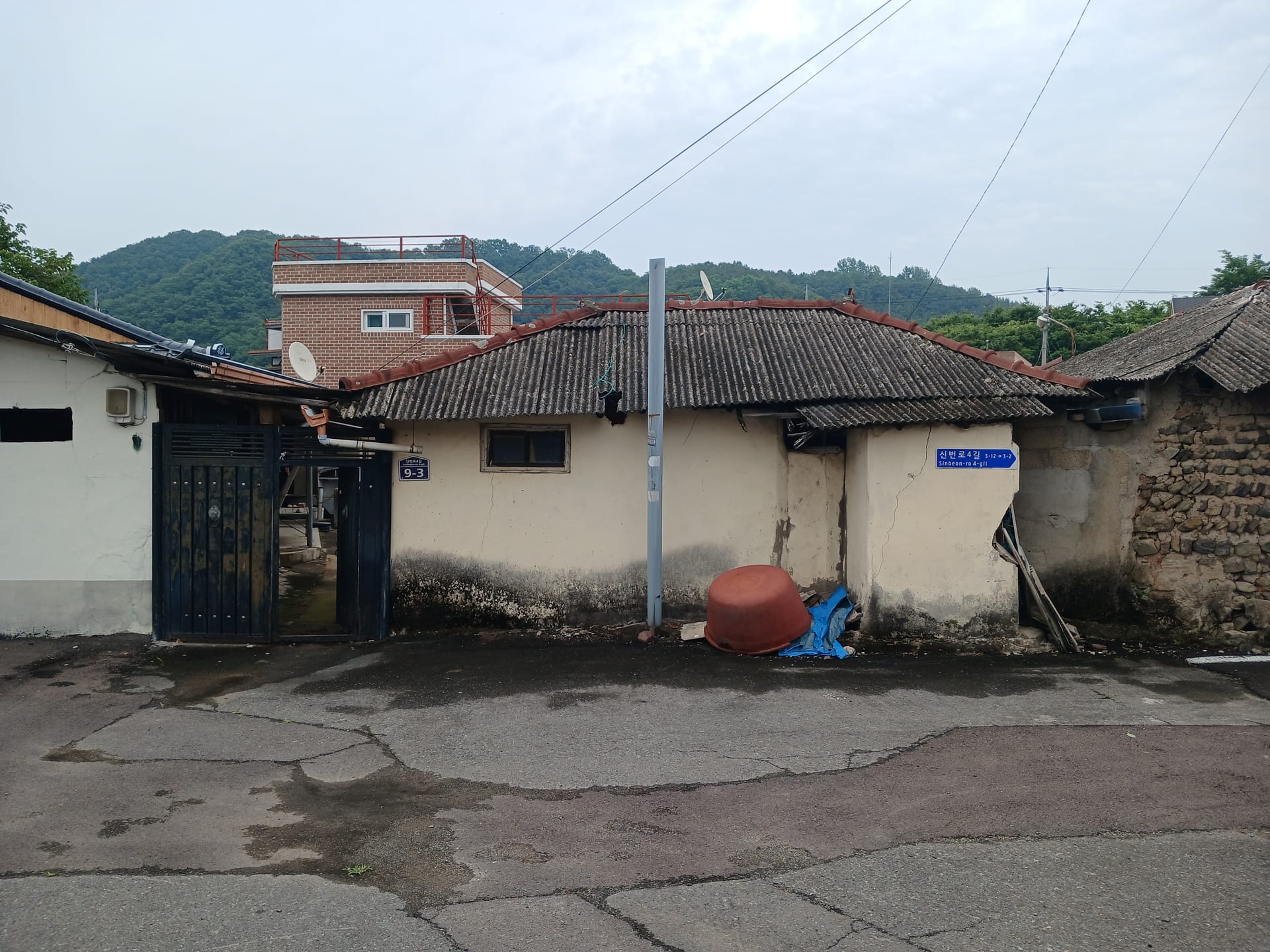 Detached house — image 5
