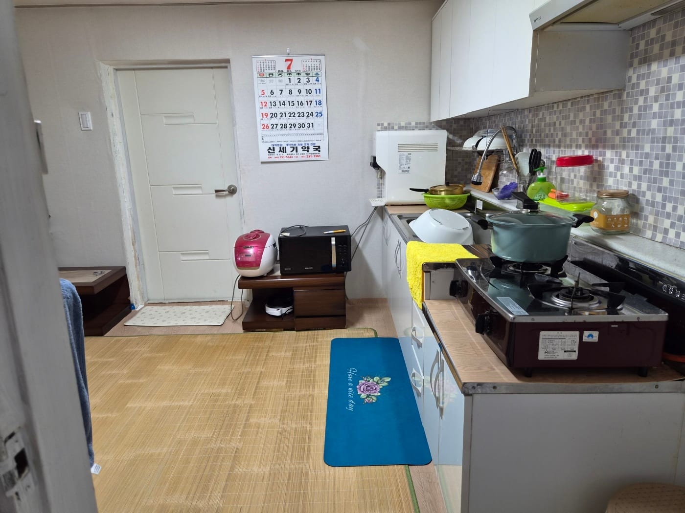 Detached House — image 7